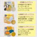 日本直送 田中製餡 北海道布甸套裝